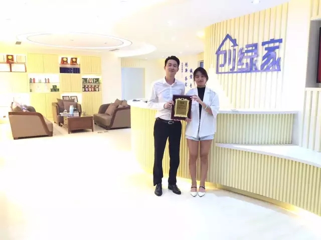 http://m.jilinkaishun.com/