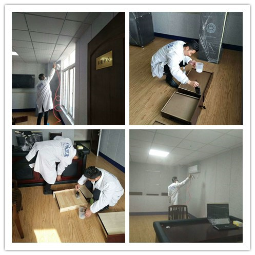 http://m.jilinkaishun.com/