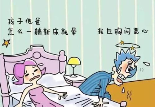 甲醛中毒怎么辦？