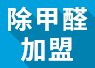 http://m.jilinkaishun.com/
