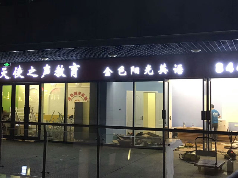 http://m.jilinkaishun.com/