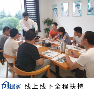 都說甲醛治理加盟項(xiàng)目非常賺錢，怎么做呢？