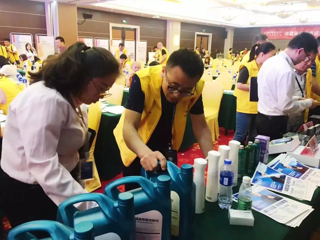 重新定義除甲醛|創綠家環保第四次品牌推介會圓滿結束