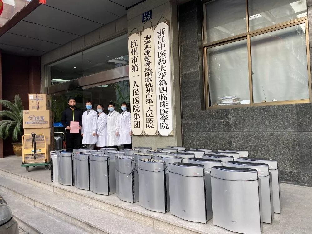 馳援疫情,創綠家在行動!