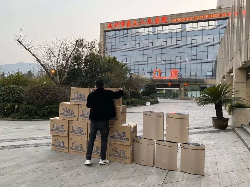 馳援疫情,創綠家在行動!