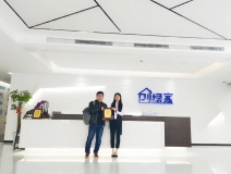 熱烈祝賀韓總簽約創綠家濟南市區級代理!