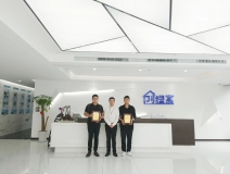 熱烈祝賀孫總、蘇總簽約創綠家桂林市區級代理!