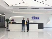 熱烈祝賀陳總簽約創綠家湖南省縣級代理！