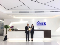 熱烈祝賀陳總簽約創綠家成都市區級代理!