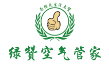 綠贊空氣管家,除甲醛加盟在等你