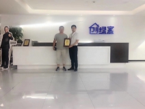 熱烈祝賀蔣總簽約創綠家阜陽市縣級代理！