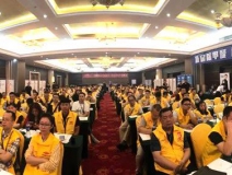 重新定義除甲醛|創(chuàng)綠家環(huán)保第四次品牌推介會圓滿結(jié)束