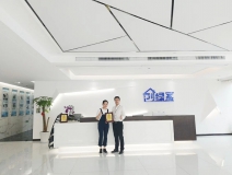 熱烈祝賀陳總簽約創綠家浙江省縣級市代理!